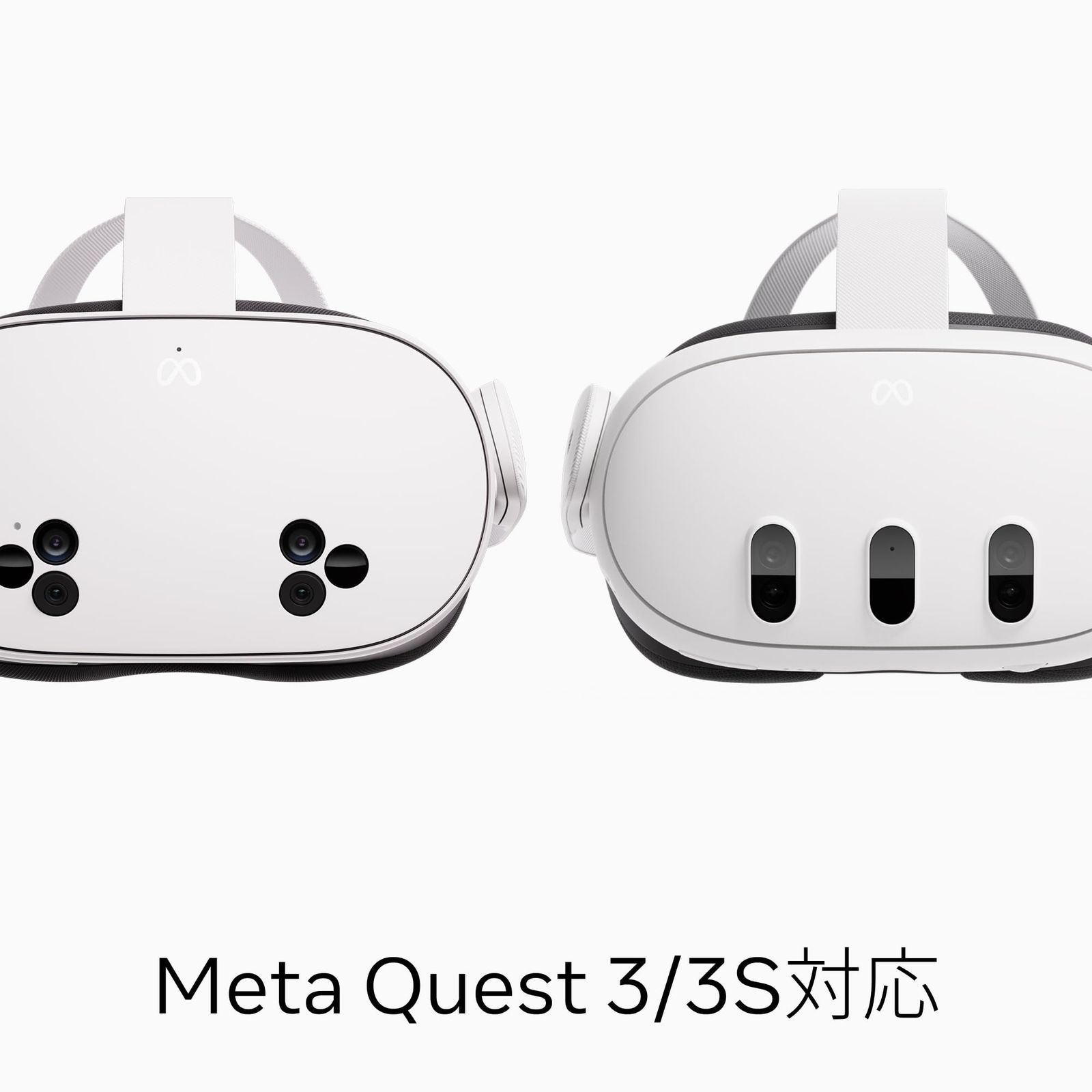 Quest Linkケーブル| Quest 3/3S/2/Proに対応|約5m|プレミアムな高速
