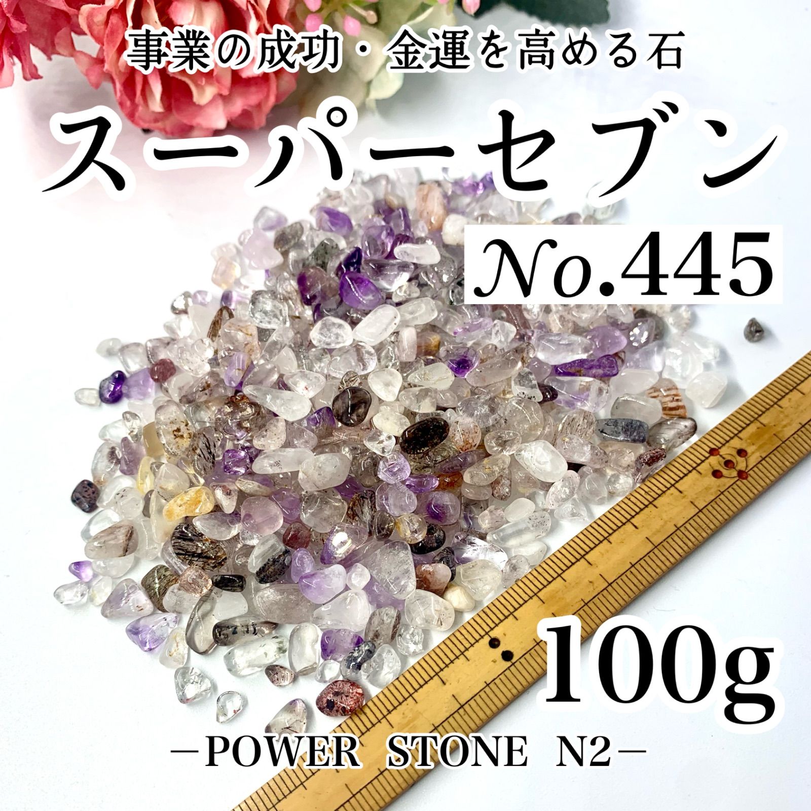 メルカリ出品石地蔵　175 メルカリ出品石地蔵 175 【公式通販】