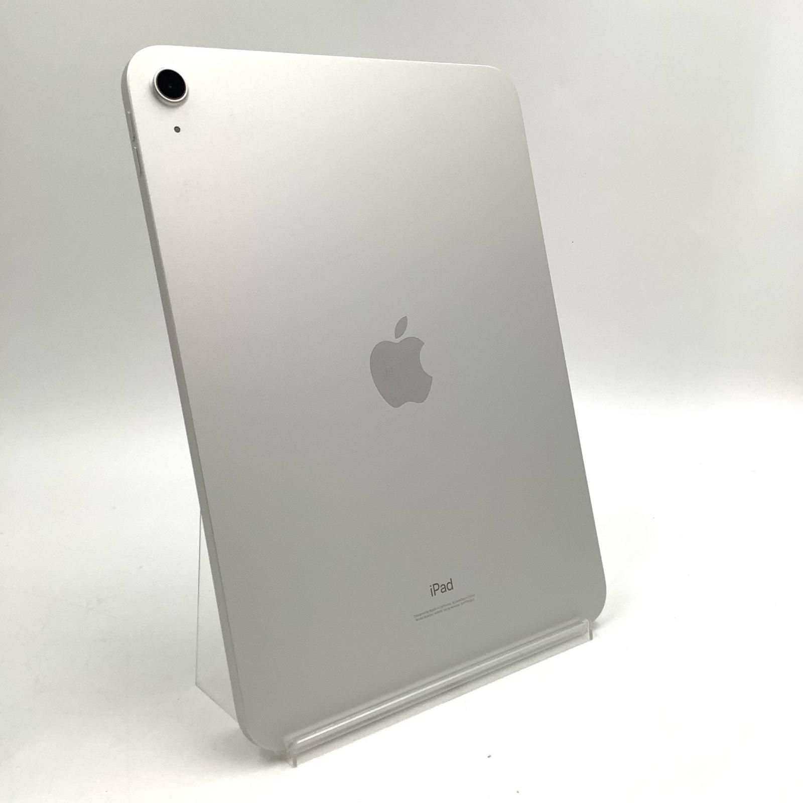 美品】iPad 第10世代 64GB シルバー Wi-Fi - メルカリ 美品】iPad 第10世代 64GB シルバー Wi-Fi - メルカリ
