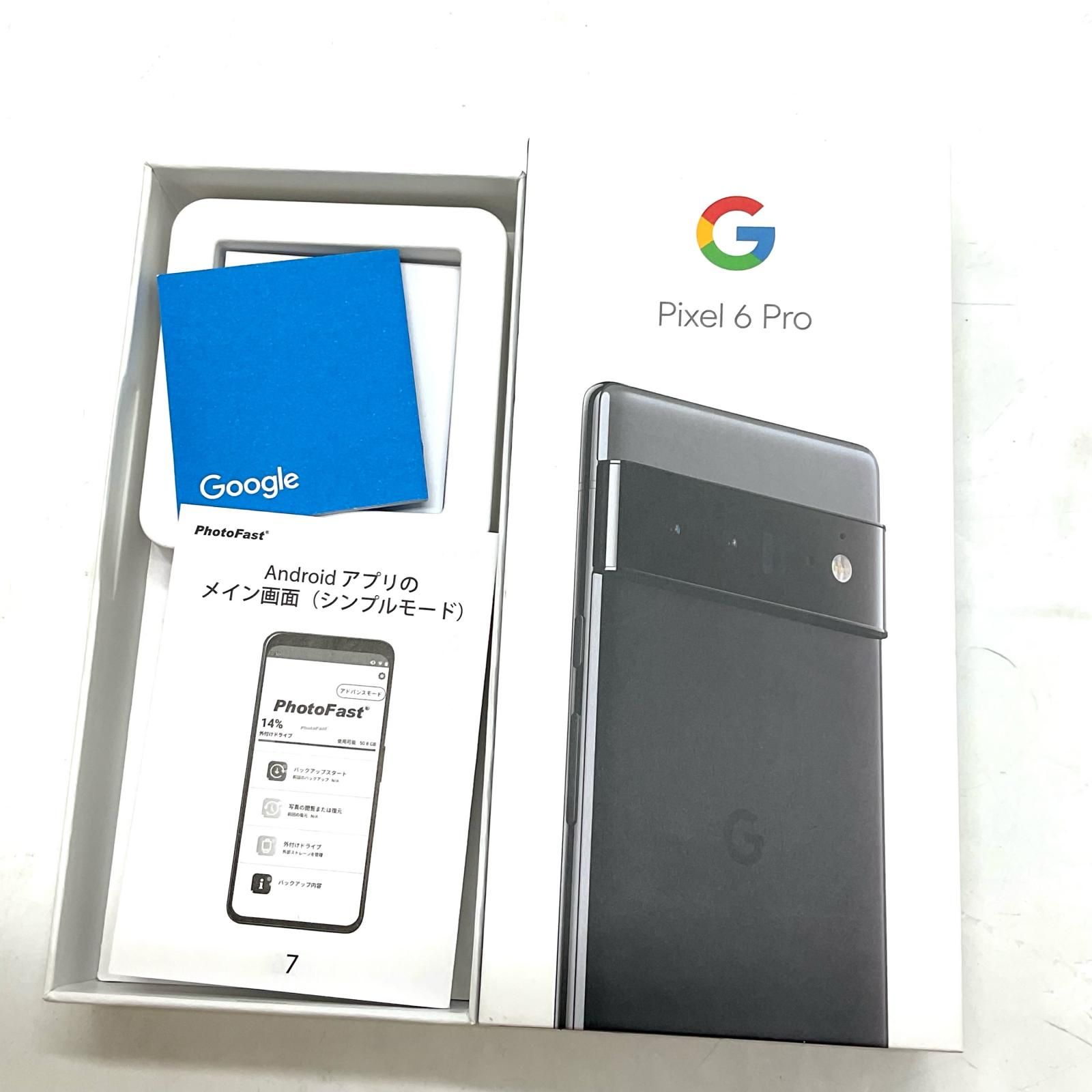 ☆【67740WM】 ジャンク SoftBank Google Pixel 6 Pro ストーミー 