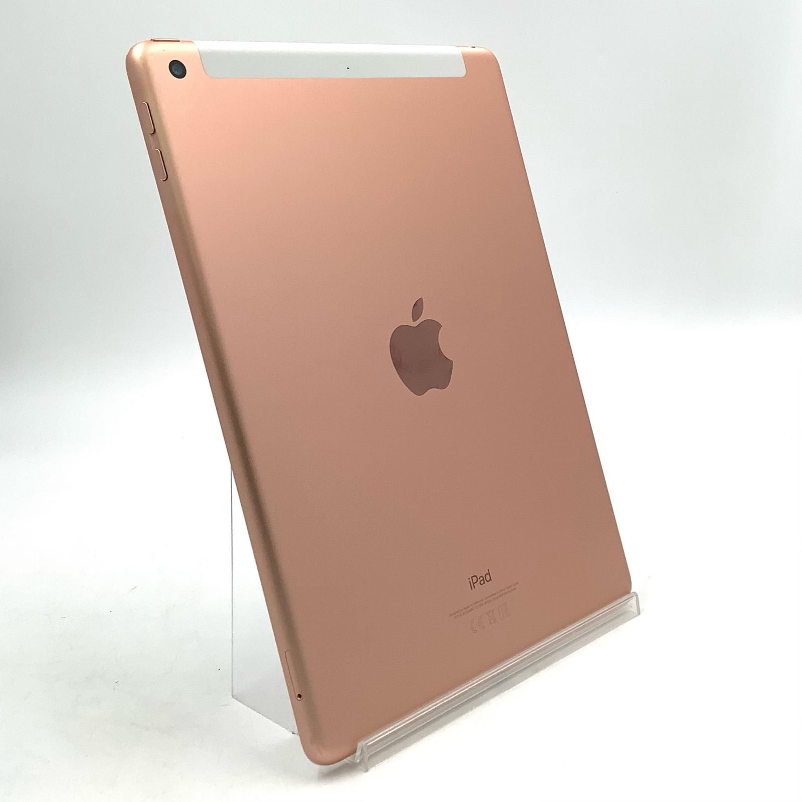 iPad 第6世代 128GB ゴールド WiFi+Cellular - メルカリ iPad 第6世代 128GB ゴールド WiFi+Cellular - メルカリ