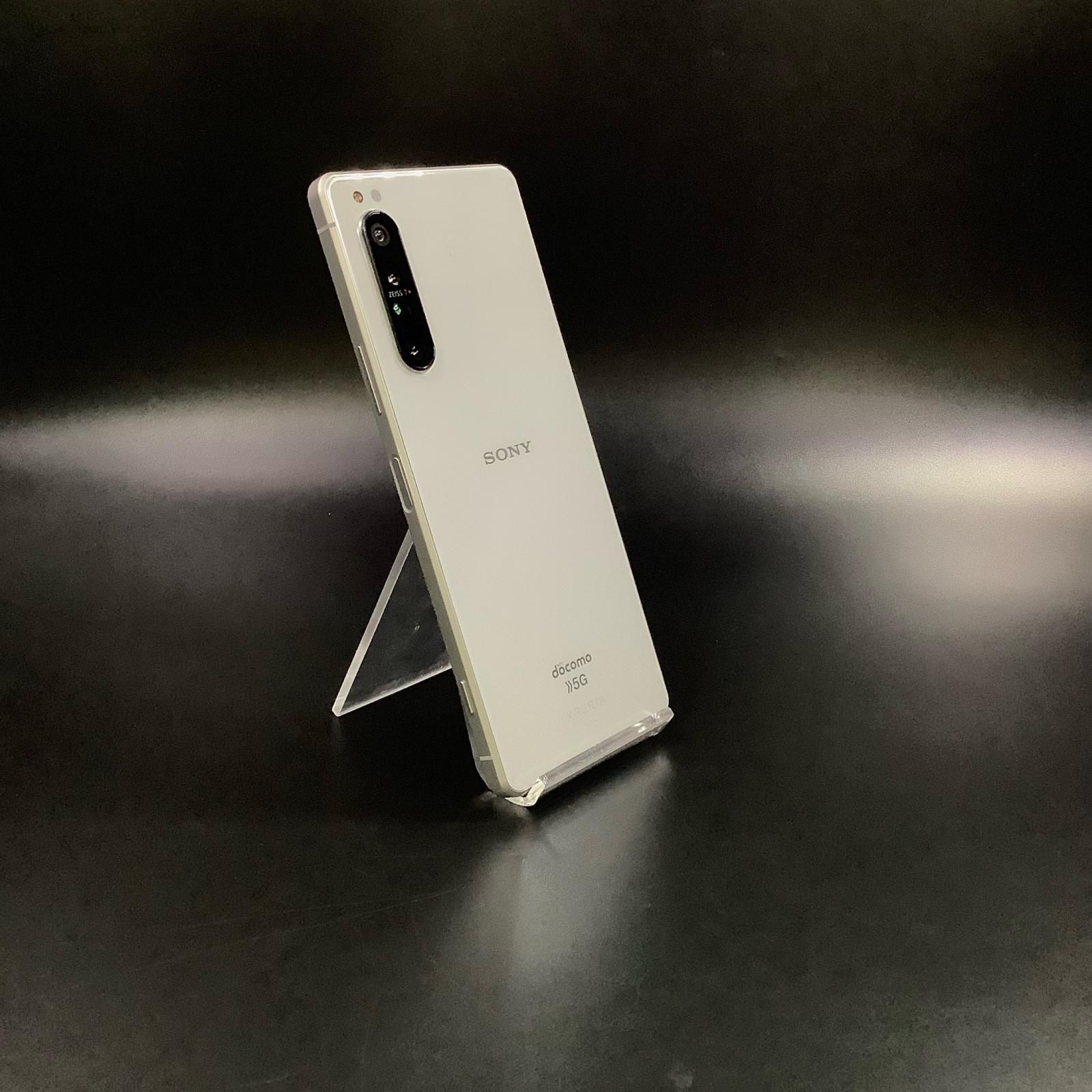 最速発送】Sony Xperia 1 II 128GB ホワイト docomo SO51Aa 白ロム【難