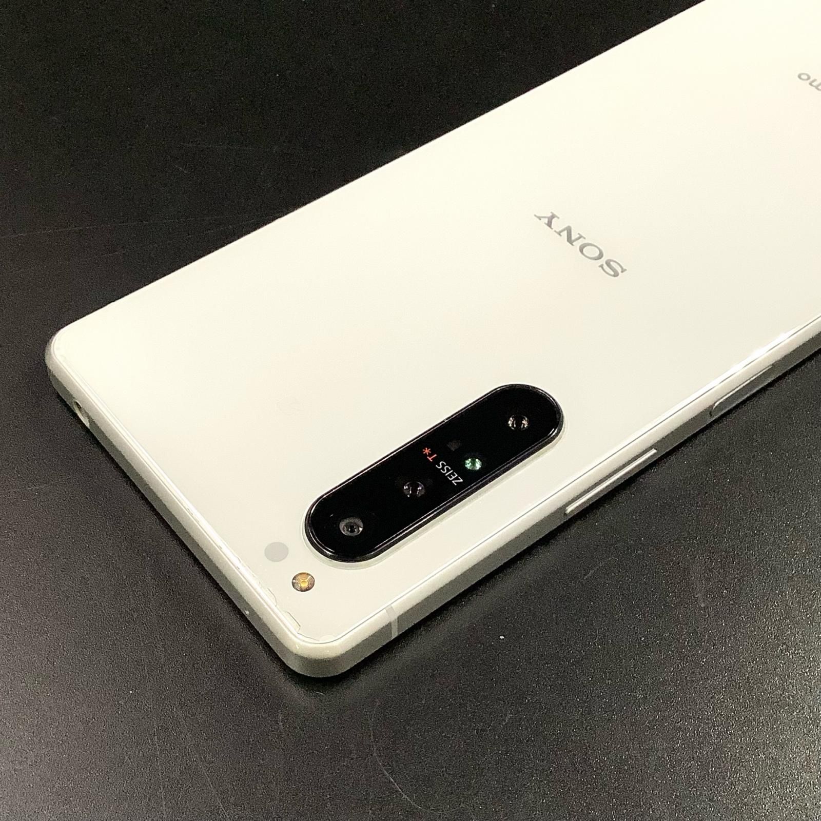 最速発送】Sony Xperia 1 II 128GB ホワイト docomo SO51Aa 白ロム【難