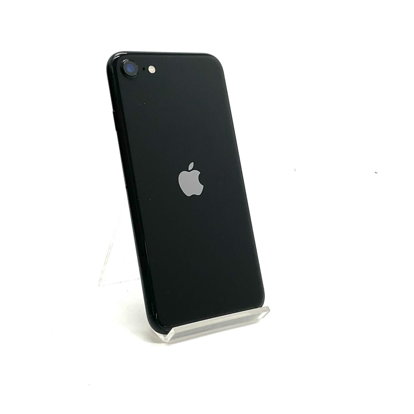 iPhone ブラック SE 第2世代 128GB (SE2) SIMフリー 公式通販 Apple