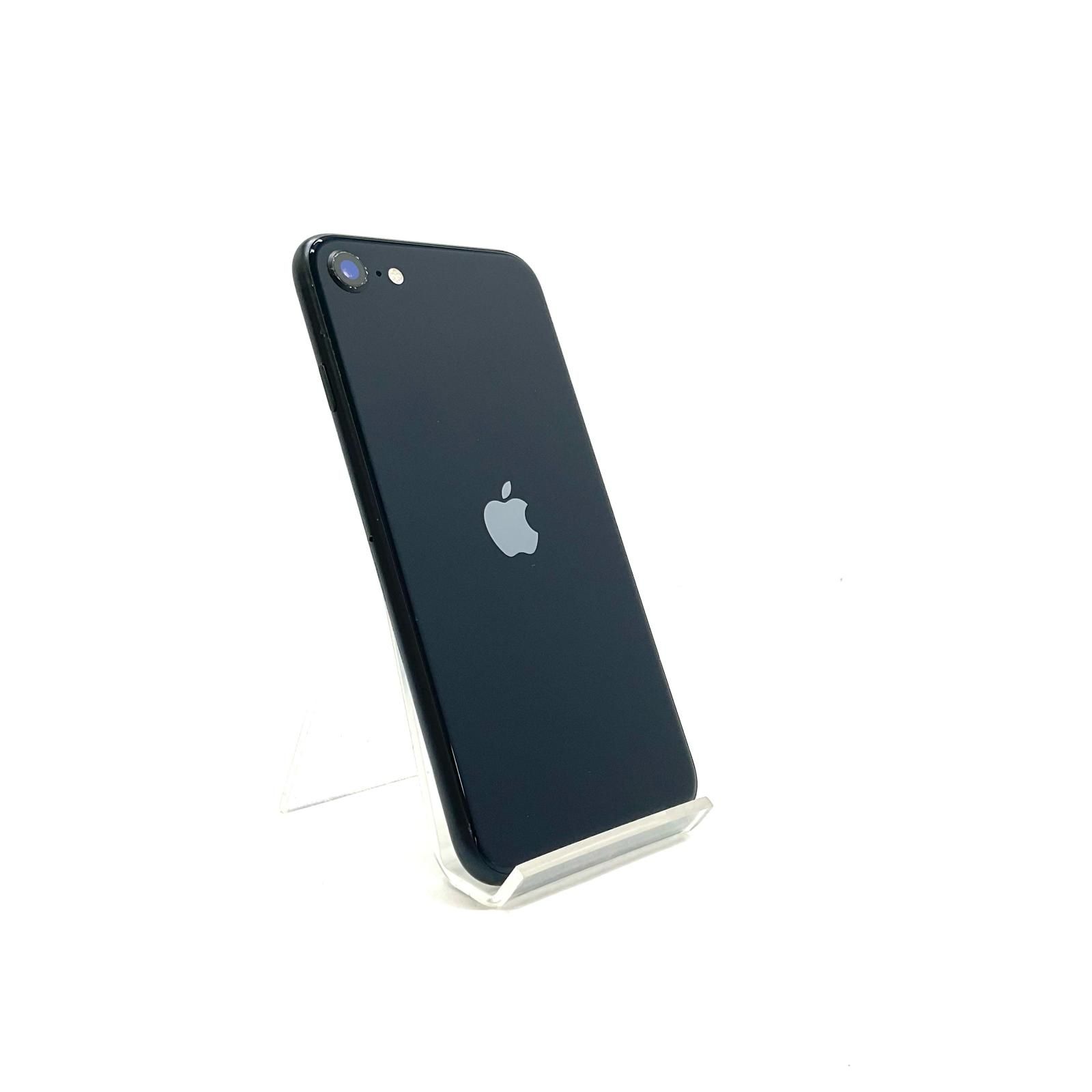 iPhone SE3 64GB Midnight au SIM解除済【全額返金】 - メルカリ