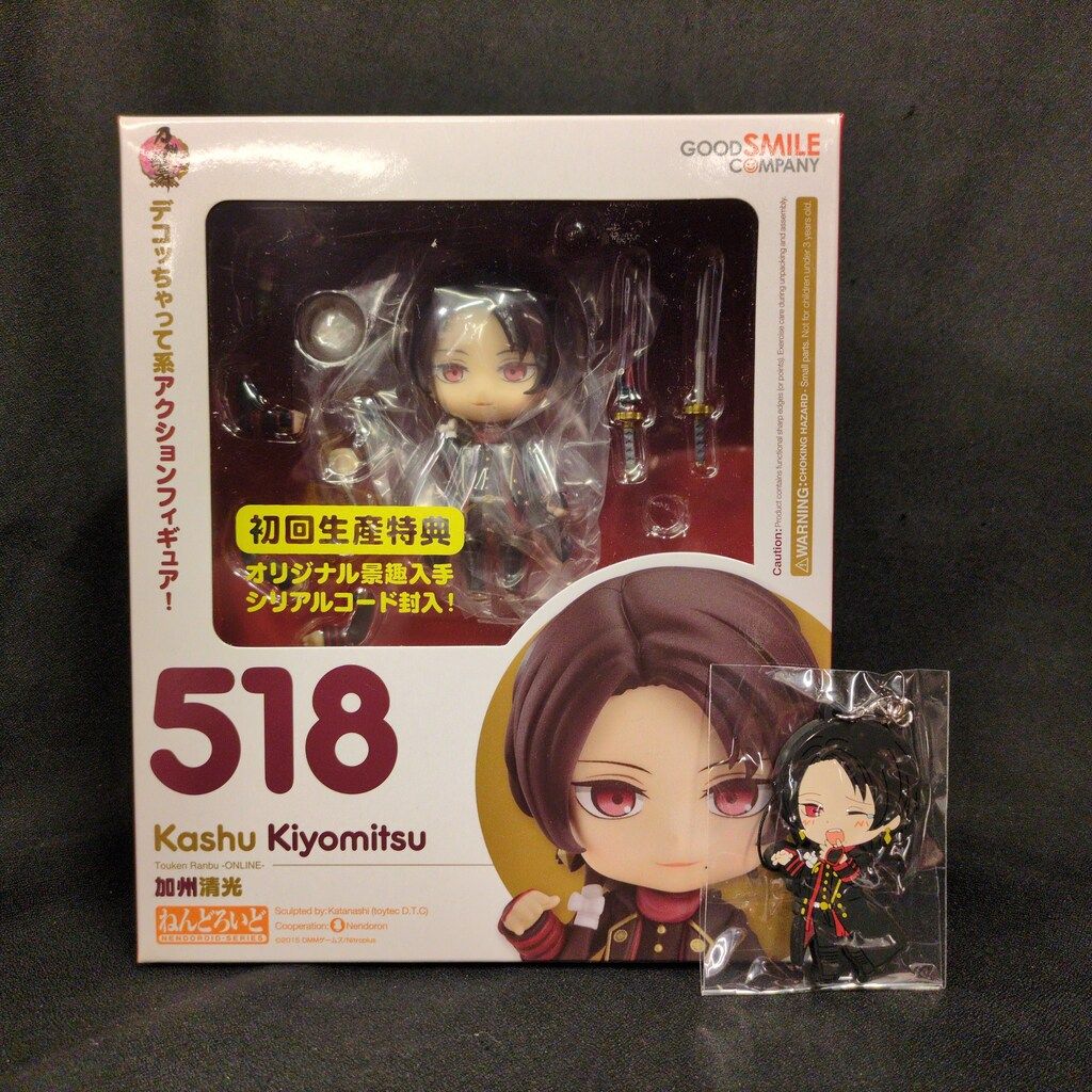 オランジュ・ルージュ ねんどろいど グッドスマイルカンパニー 加州