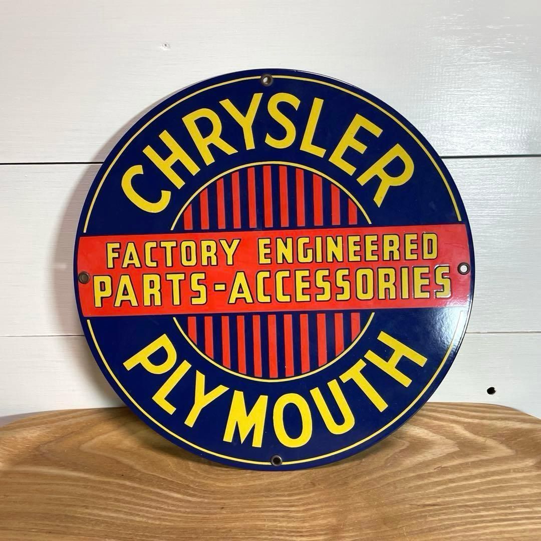 クライスラー USA看板 ホーロー看板 CHRYSLER PLYMOUTH クライスラー USA看板 ホーロー看板 CHRYSLER PLYMOUTH - メルカリ