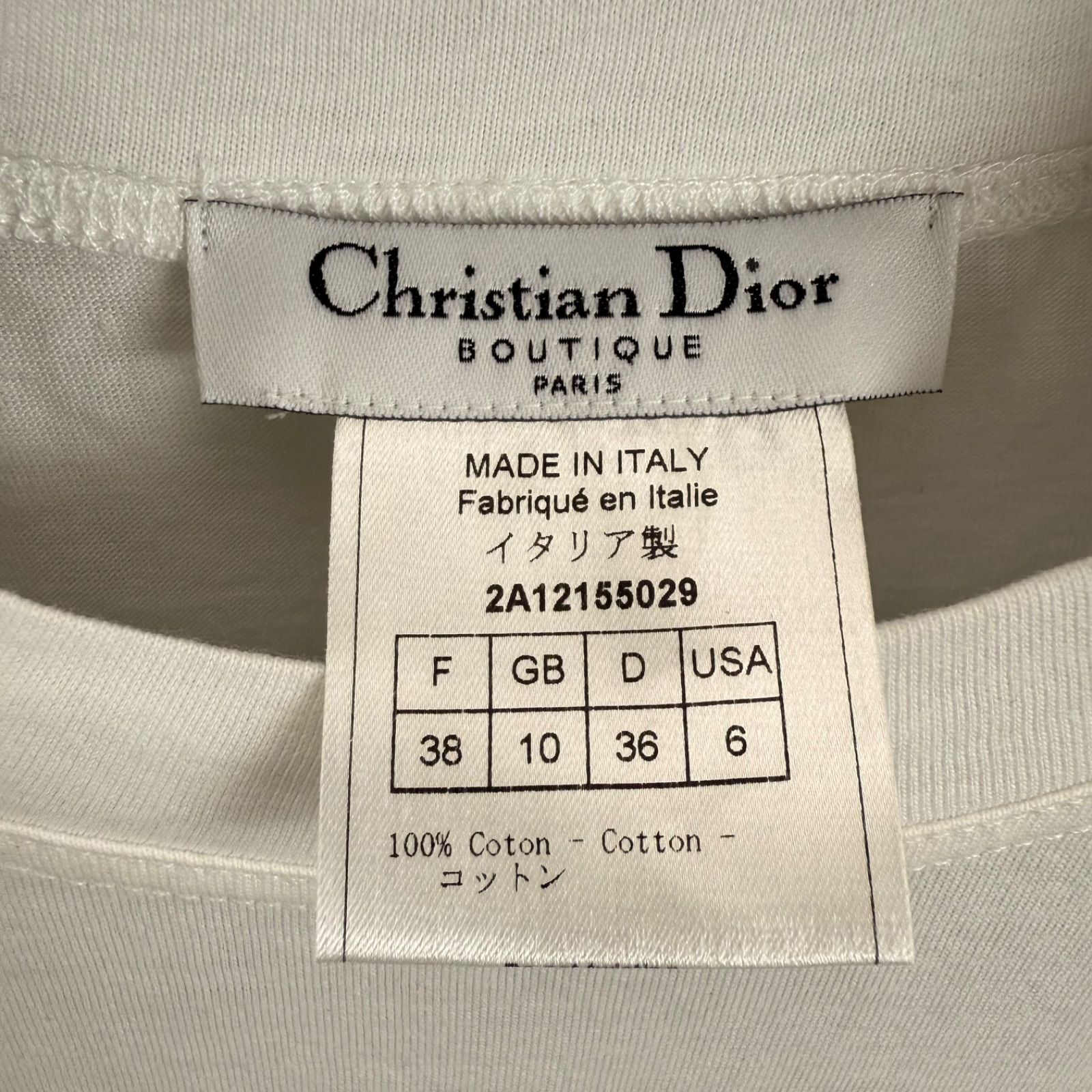 Christian Dior J