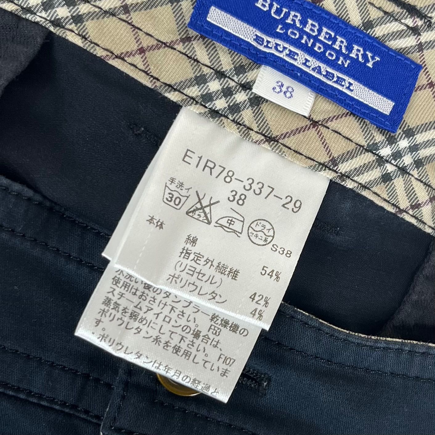 BURBERRY BLUE LABEL バーバリーブルーレーベル ホースロゴ刺繍 ノバ