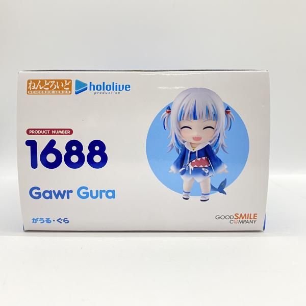 中古】 開封) ねんどろいど がうる・ぐら [24] - メルカリ