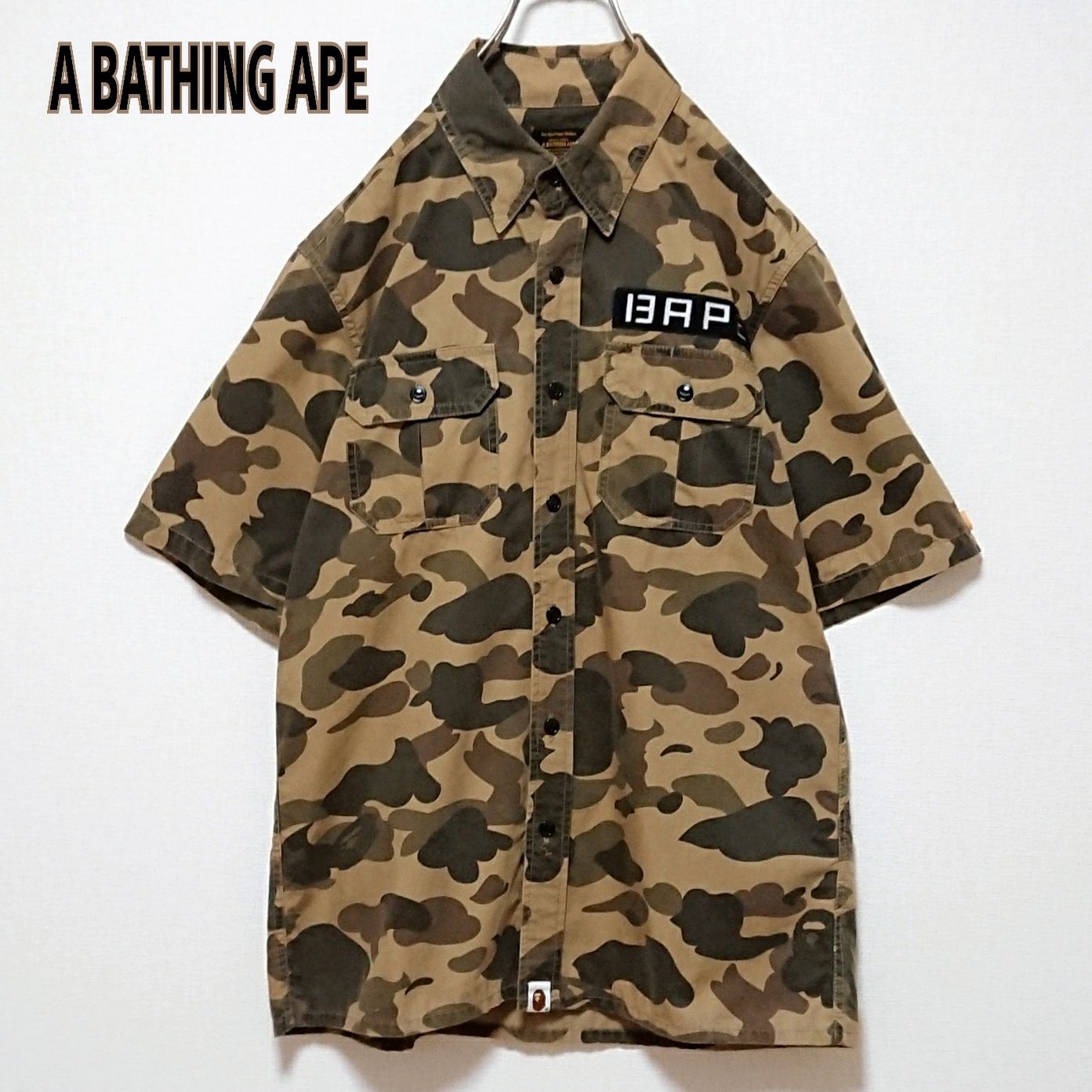 A BATHING APE アベイシングエイプ サルカモ 半袖 ワーク シャツ 