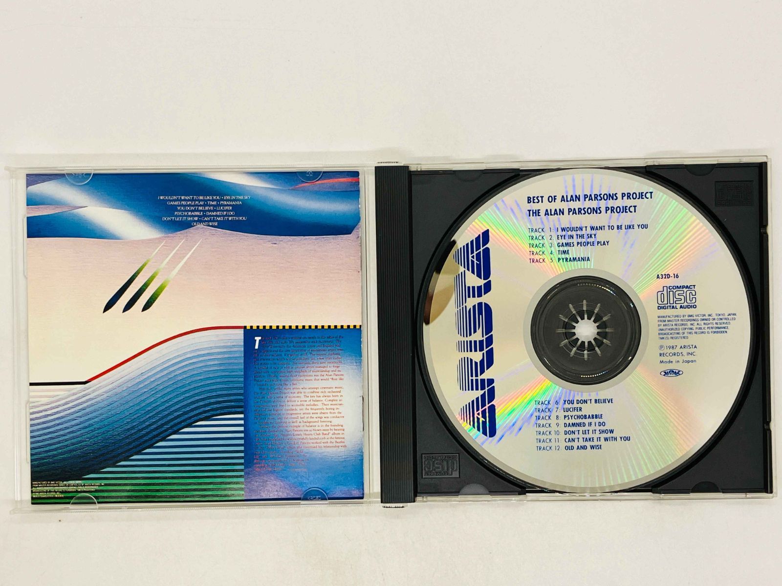 CD THE BEST OF ALAN PARSONS PROJECT アラン パーソンズ プロジェクト 