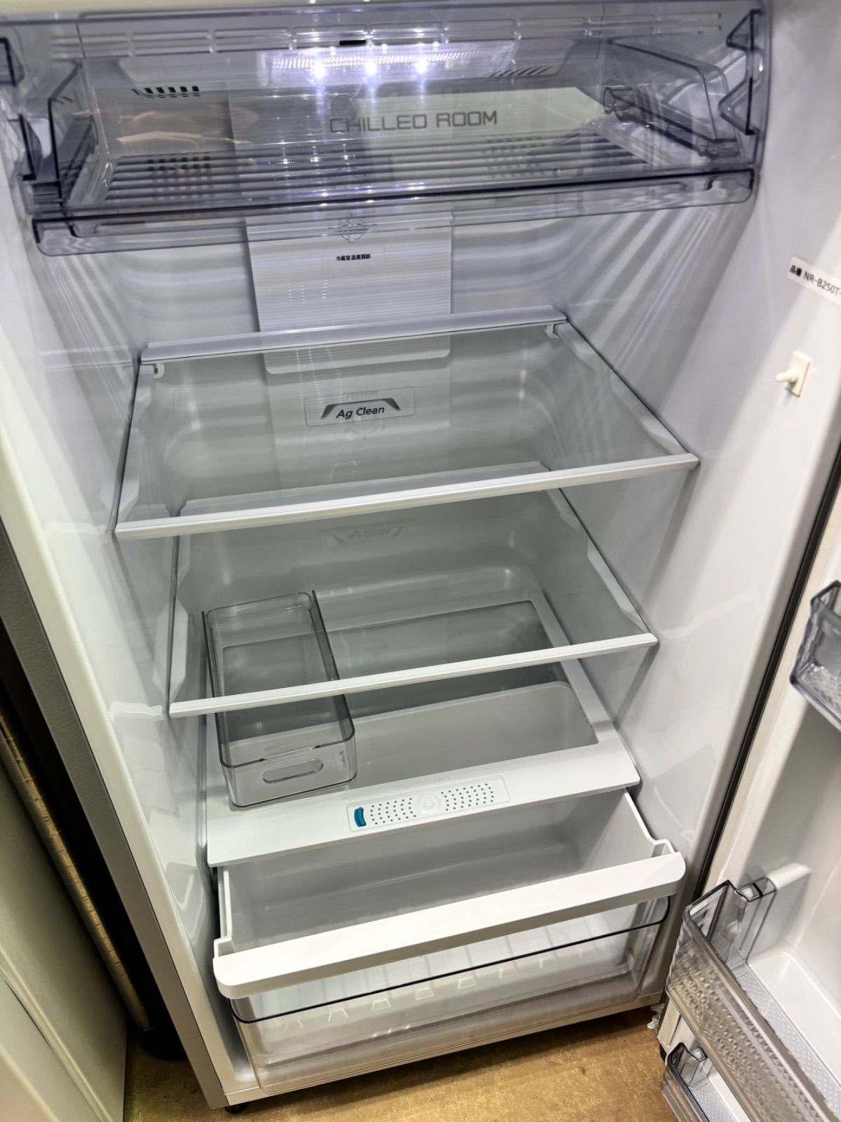 Panasonic ノンフロン冷凍冷蔵庫 NR-B250T-SS 【公式通販】
