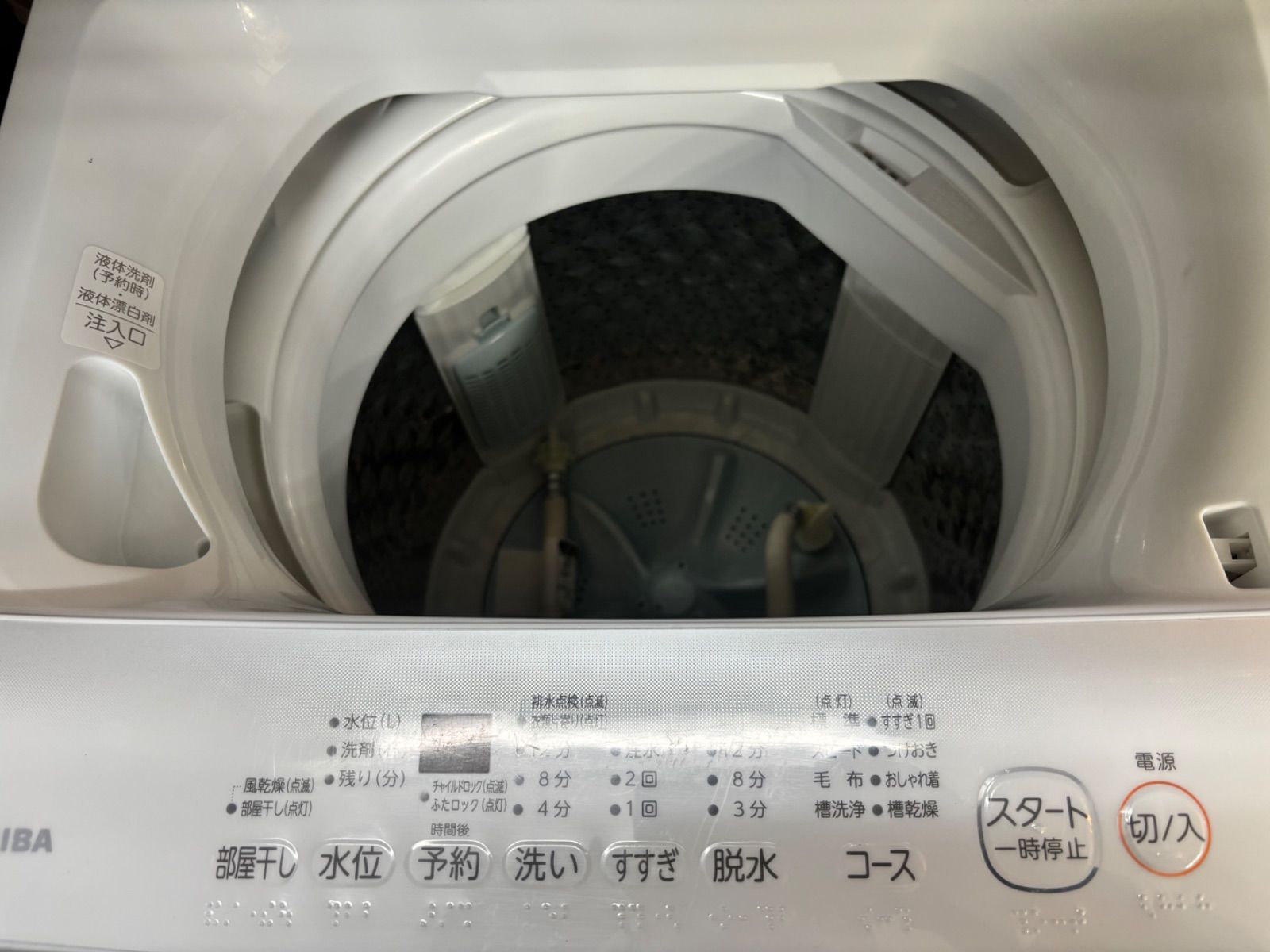 ◇TOSHIBA 洗濯機 5kg カップル AW-5GA2 - メルカリ