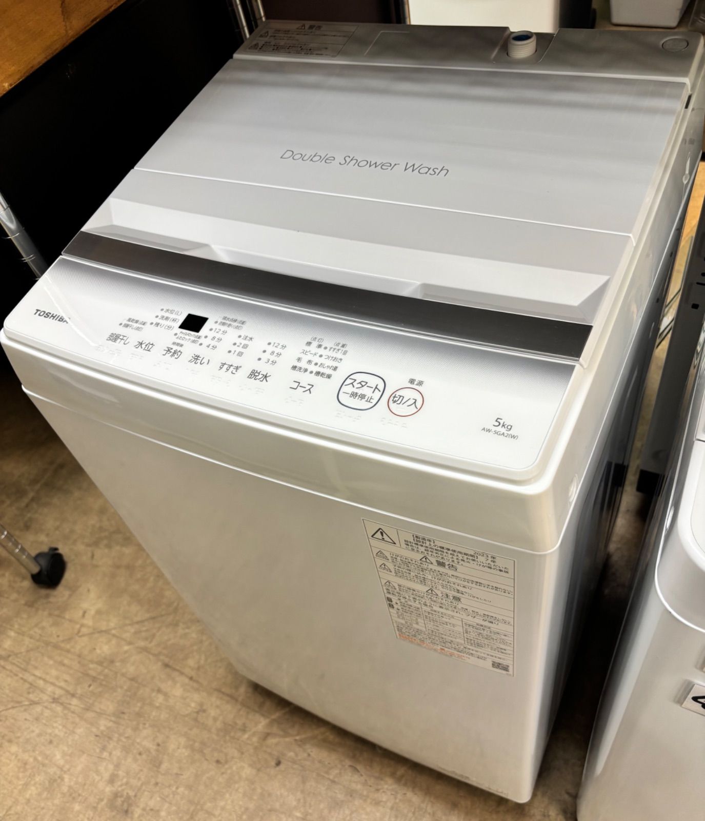 ◇TOSHIBA 洗濯機 5kg カップル AW-5GA2 - メルカリ