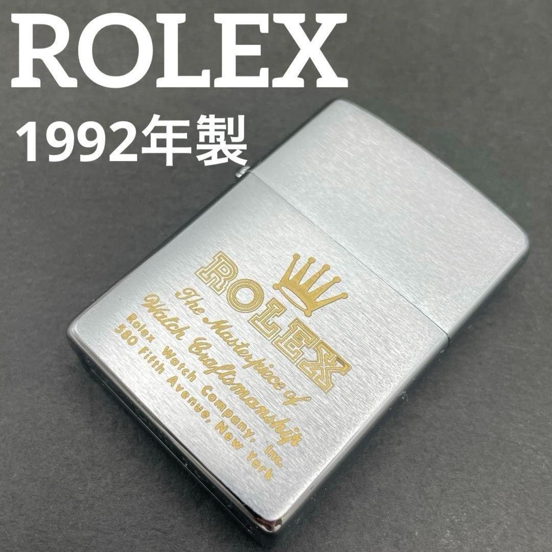 Zippo ロレックス ROLEX 1992年12月製 腕時計メーカー 販促用 Zippo ロレックス ROLEX 1992年12月製 腕時計メーカー 販促用