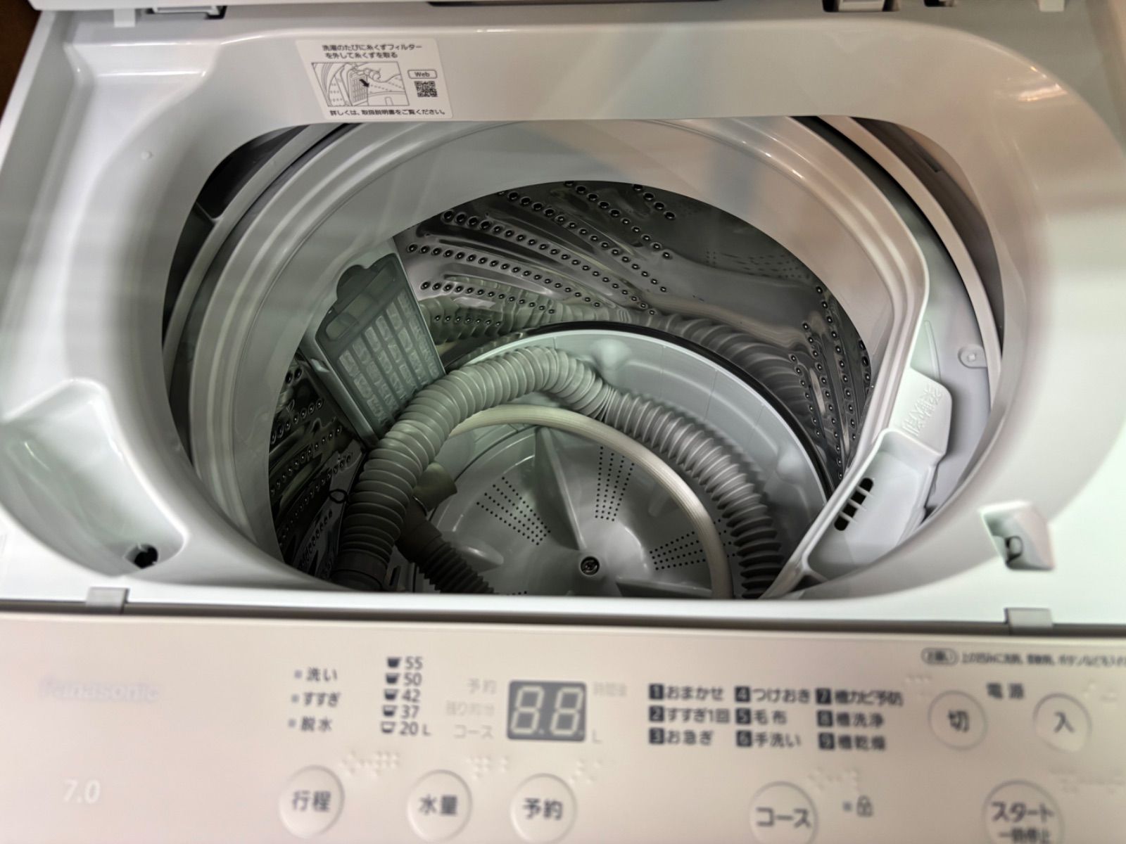◇Panasonic 洗濯機 7kg カップルサイズ NA-F7B2 - メルカリ