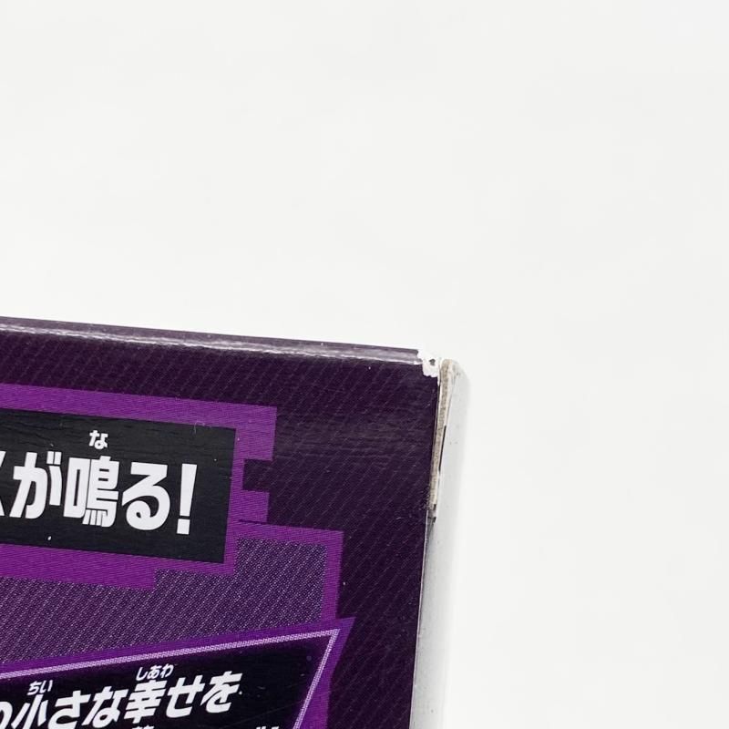 中古】未開封 DXプロージョンレイジバックル バンダイ Vシネクスト