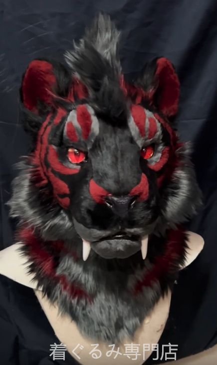 虎 着ぐるみ ヘッド 全頭 ヘッド ケモノ ファースーツ ぬいぐるみ コスプレ コスチューム kigurumi 一点物 A622