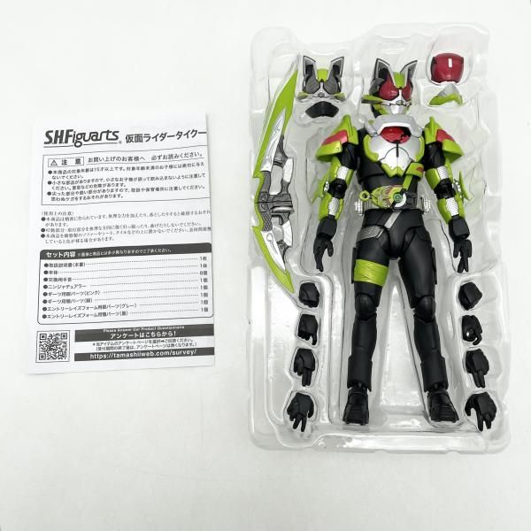 中古】開封 S.H.Figuarts 仮面ライダータイクーン ニンジャフォーム