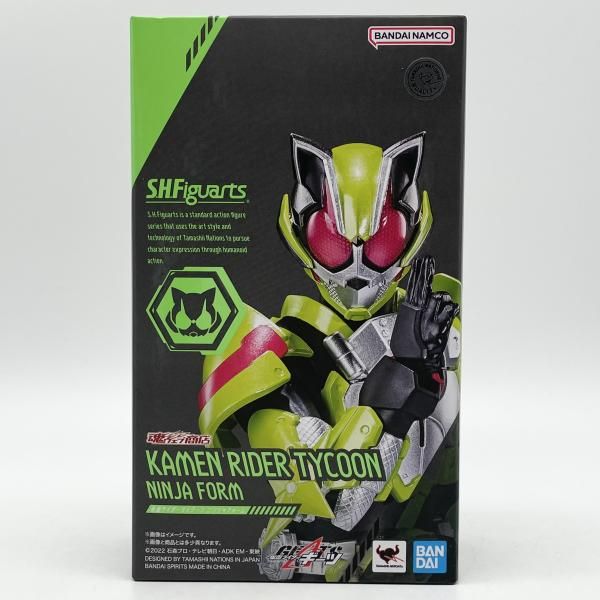 中古】開封 S.H.Figuarts 仮面ライダータイクーン ニンジャフォーム
