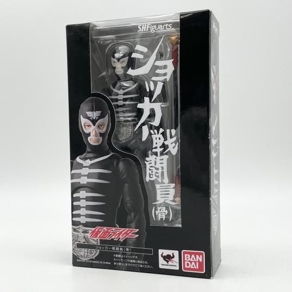 中古開封  ショッカー戦闘員 黒 バンダイ 仮面