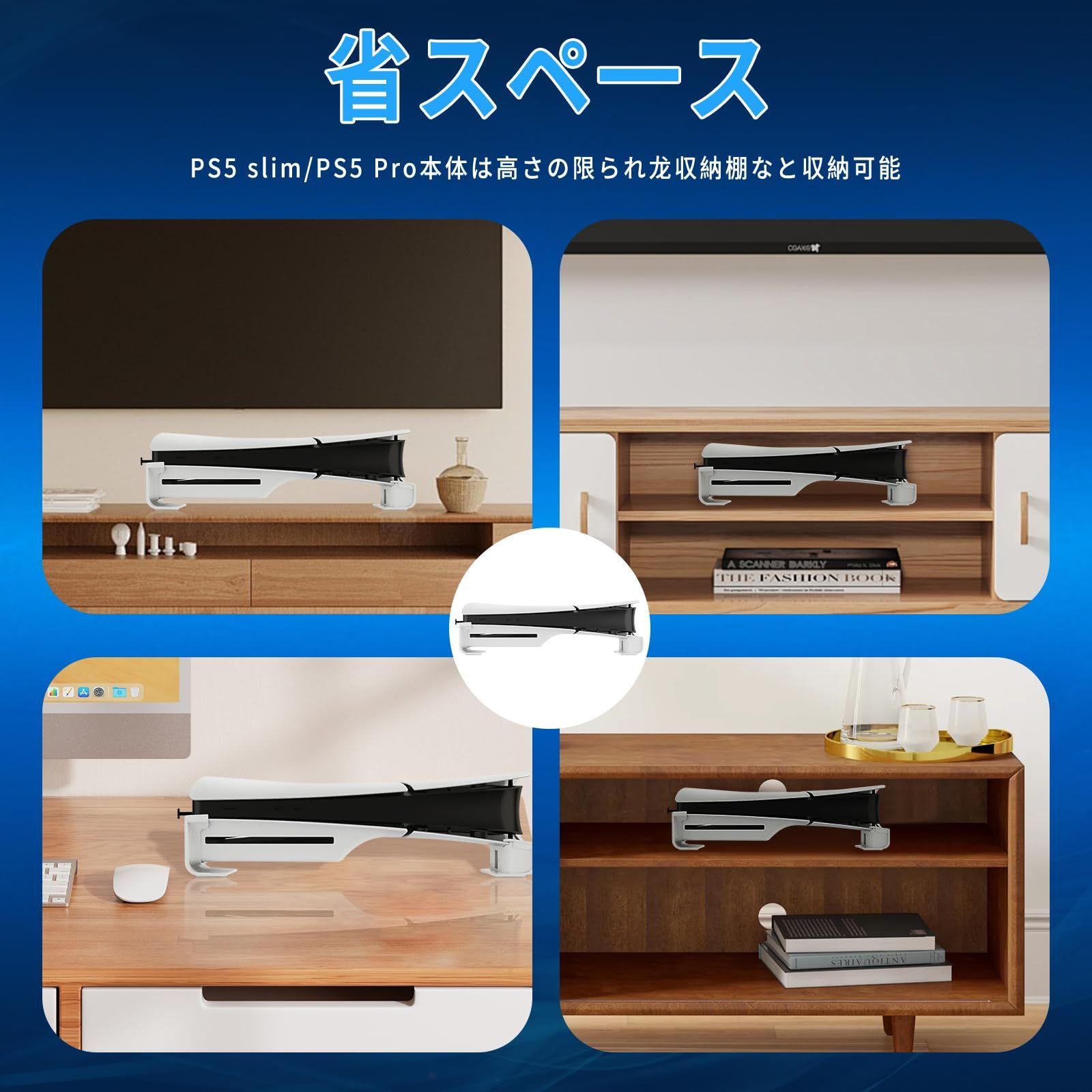 即日発送】ディスク＆デジタルエディション版対応 Slim Pro/PS5 PS5 