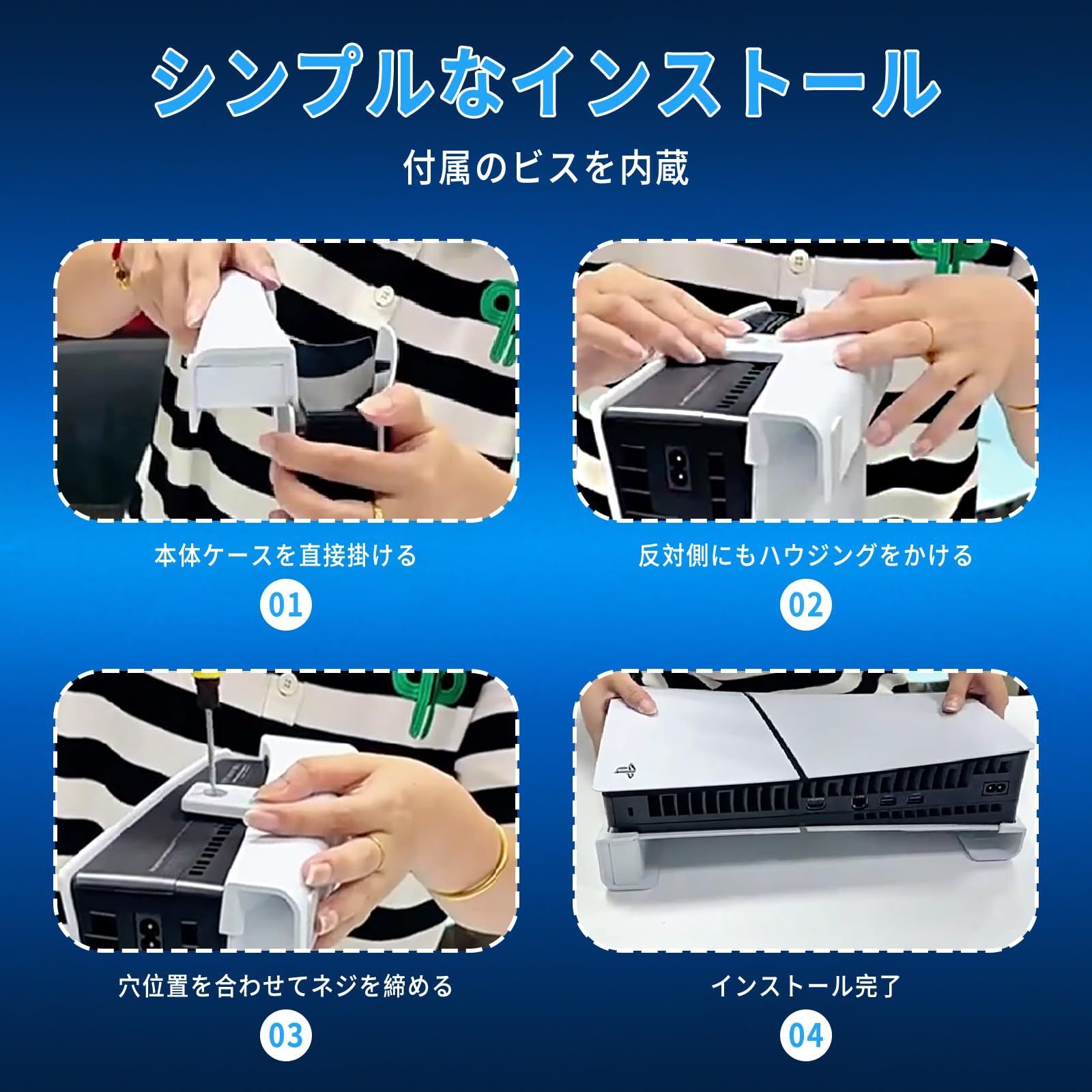 即日発送】ディスク＆デジタルエディション版対応 Slim Pro/PS5 PS5 