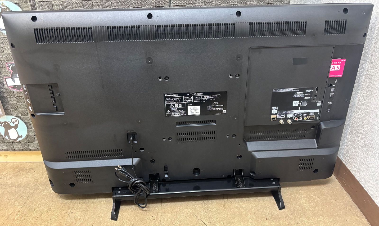 ◇Panasonic VIERA 液晶テレビ 43インチ TH-43CS650 - メルカリ