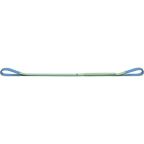 新品 キトー ポリエスタースリング BSH型 2.0t 50mm巾 2.0m