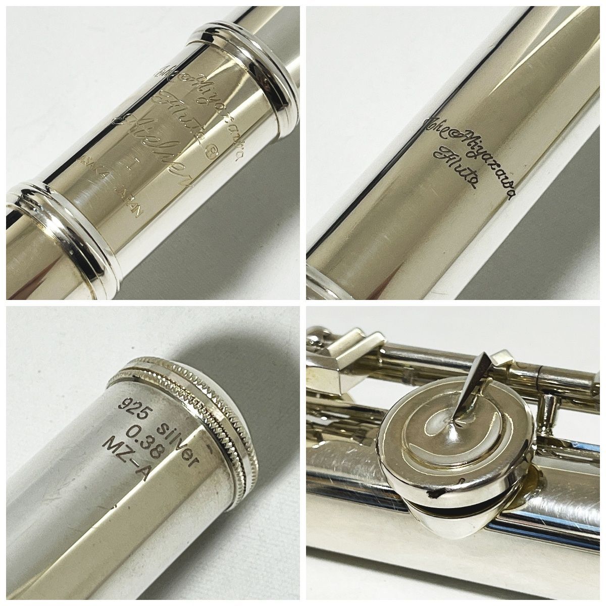 The Miyazawa Flute Atelier I ミヤザワ アトリエ1 フルート 頭部菅