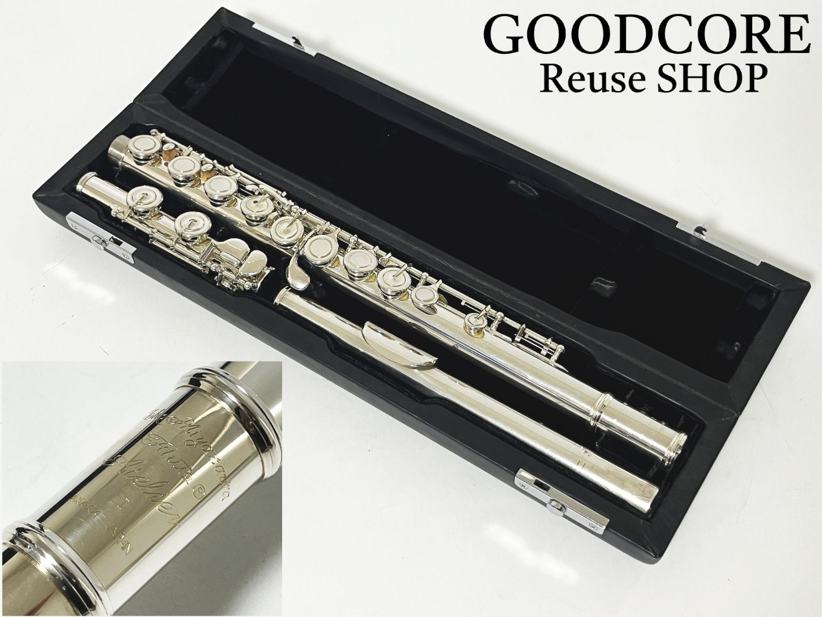 Miyazawa Atelier I ミヤザワ アトリエ1 フルート 頭部菅銀製 The Miyazawa Flute Atelier I ミヤザワ アトリエ1 フルート 頭部菅