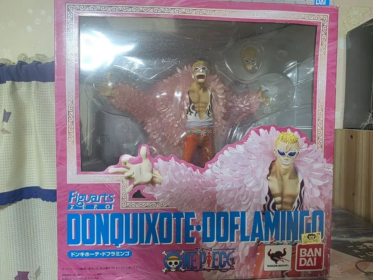 ONE PIECE バンダイ フィギュアーツZERO ドフラミンゴ フィギュア＋ 