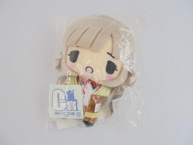 良品 アニメ ダンガンロンパ3 -The End of 希望ヶ峰学園- 絶望編 良品 アニメ ダンガンロンパ3 -The End of 希望ヶ峰学園- 絶望編