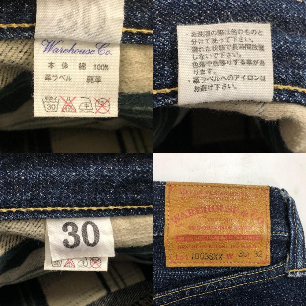 02w23728 ウェアハウス WAREHOUSE ボタンフライデニムパンツ