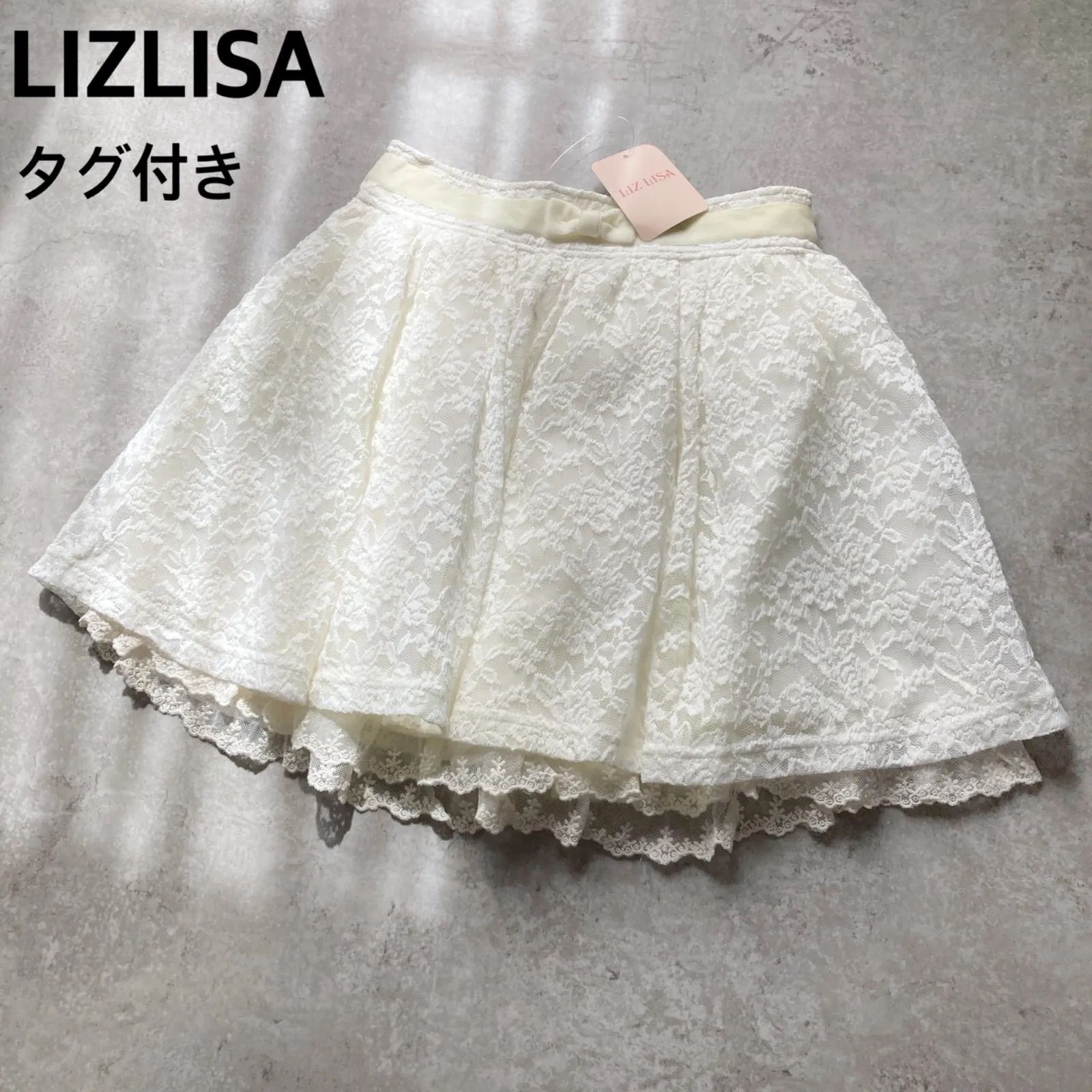 超希少 激レア リズリサ LIZ LISA Y2K アーカイブ 総レース スカパン