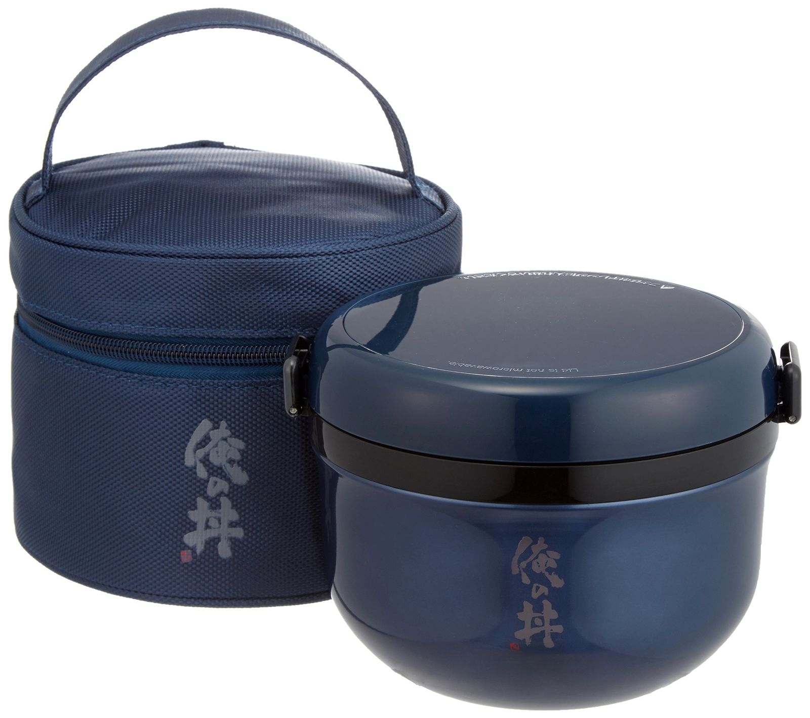 パール金属 保温 弁当箱 ステンレス どんぶり ランチジャー 540 バッグ付 ネイビー ガッツリ 俺の飯 HB-2695 [ネイビー]