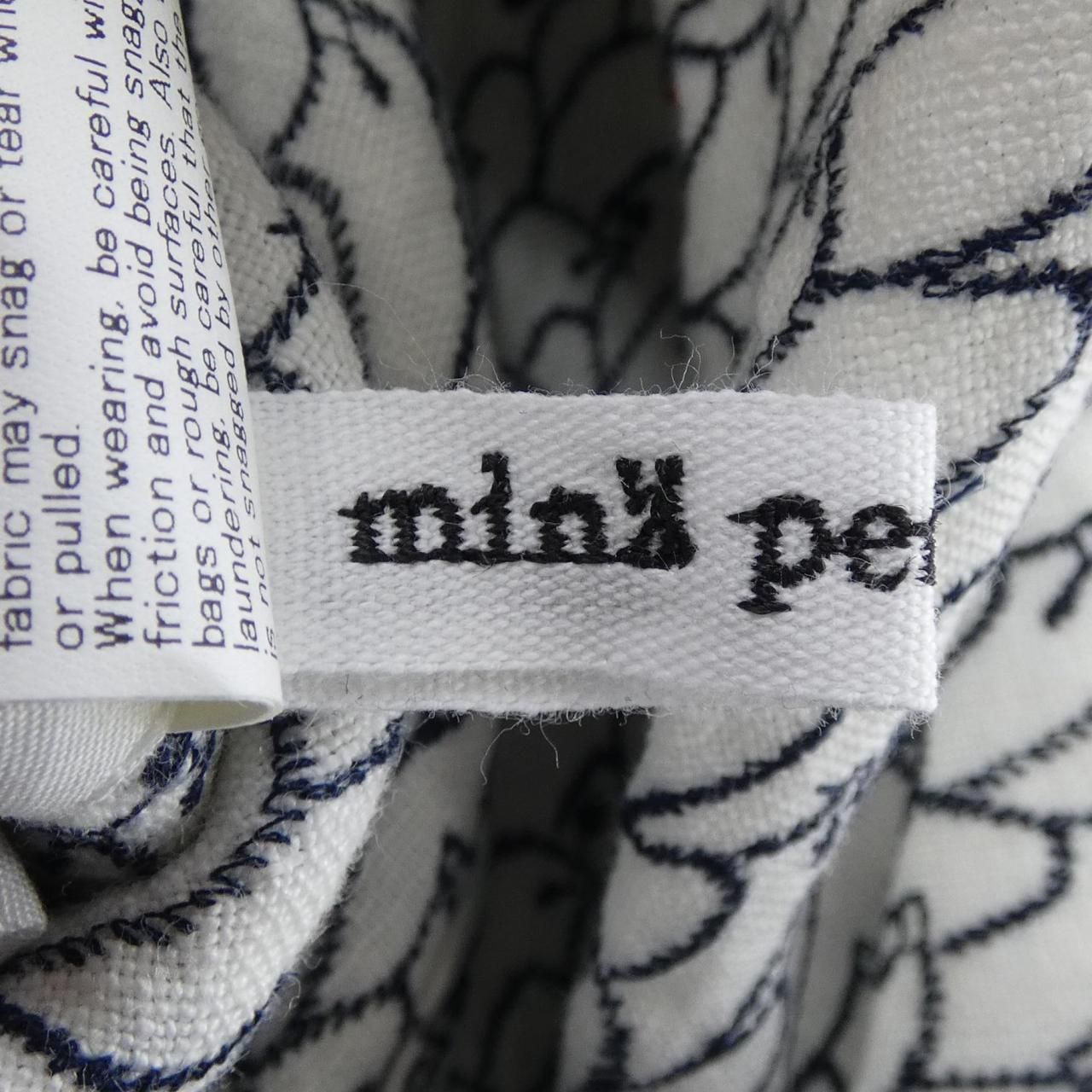 レディース ミナペルホネン mina perhonen XS9460 BAG