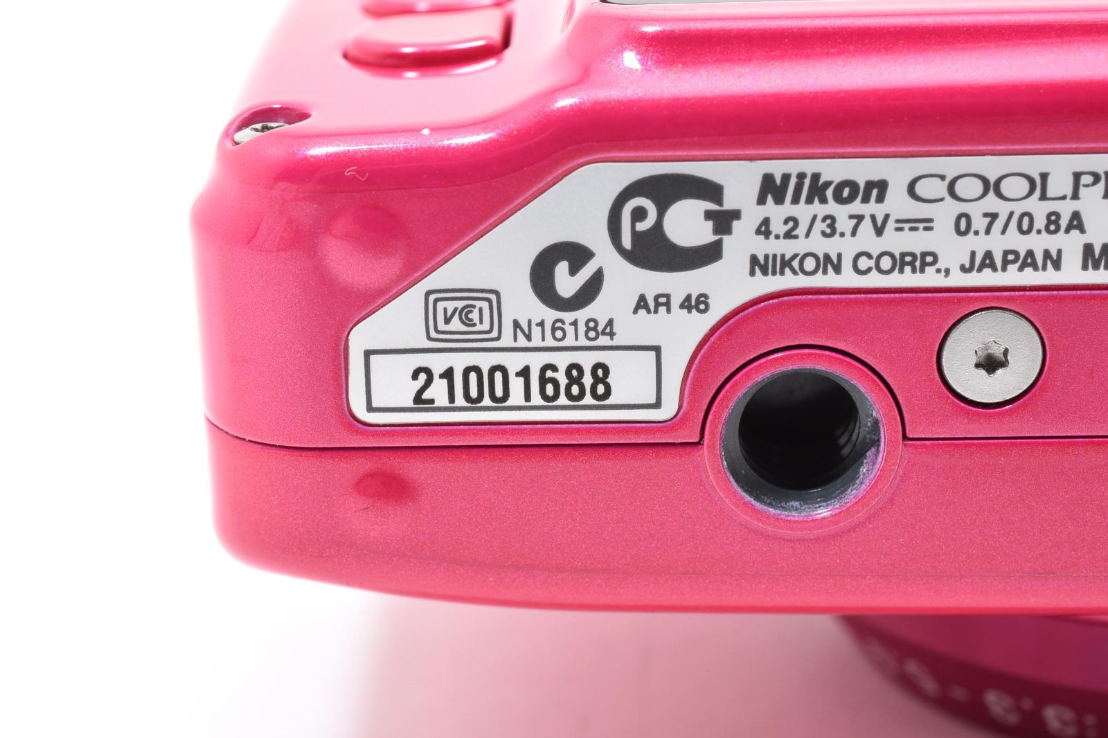 返品保証】☆良品☆ ニコン Nikon COOLPIX S31 クールピクス 白 ピンク