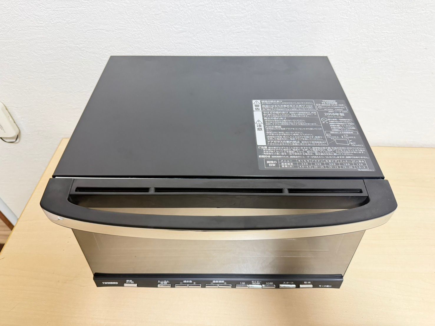 生活家電 TWINBIRD ミラーガラスオーブントースター TS-D058 ブラック