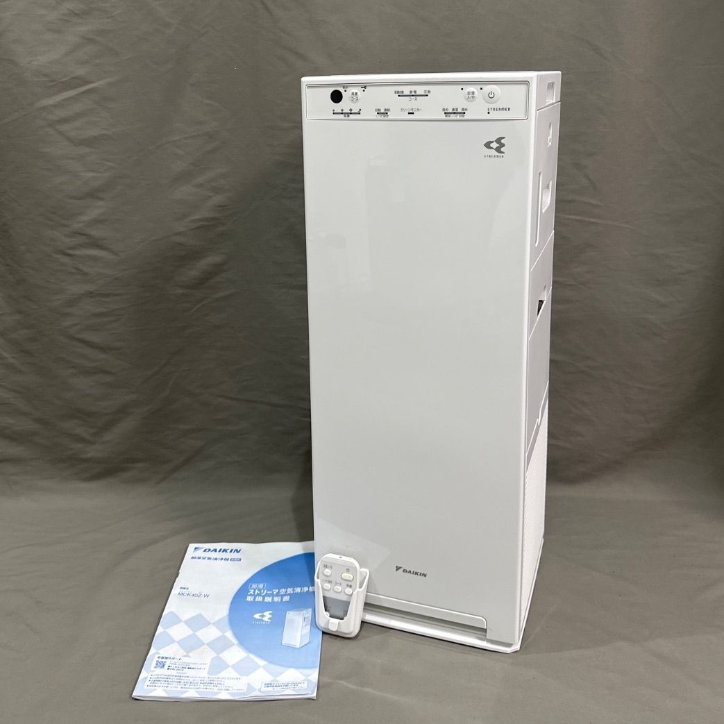 極美品】DAIKIN 加湿ストリーマ 空気清浄機 MCK40Z-W 2024年 【公式通販】