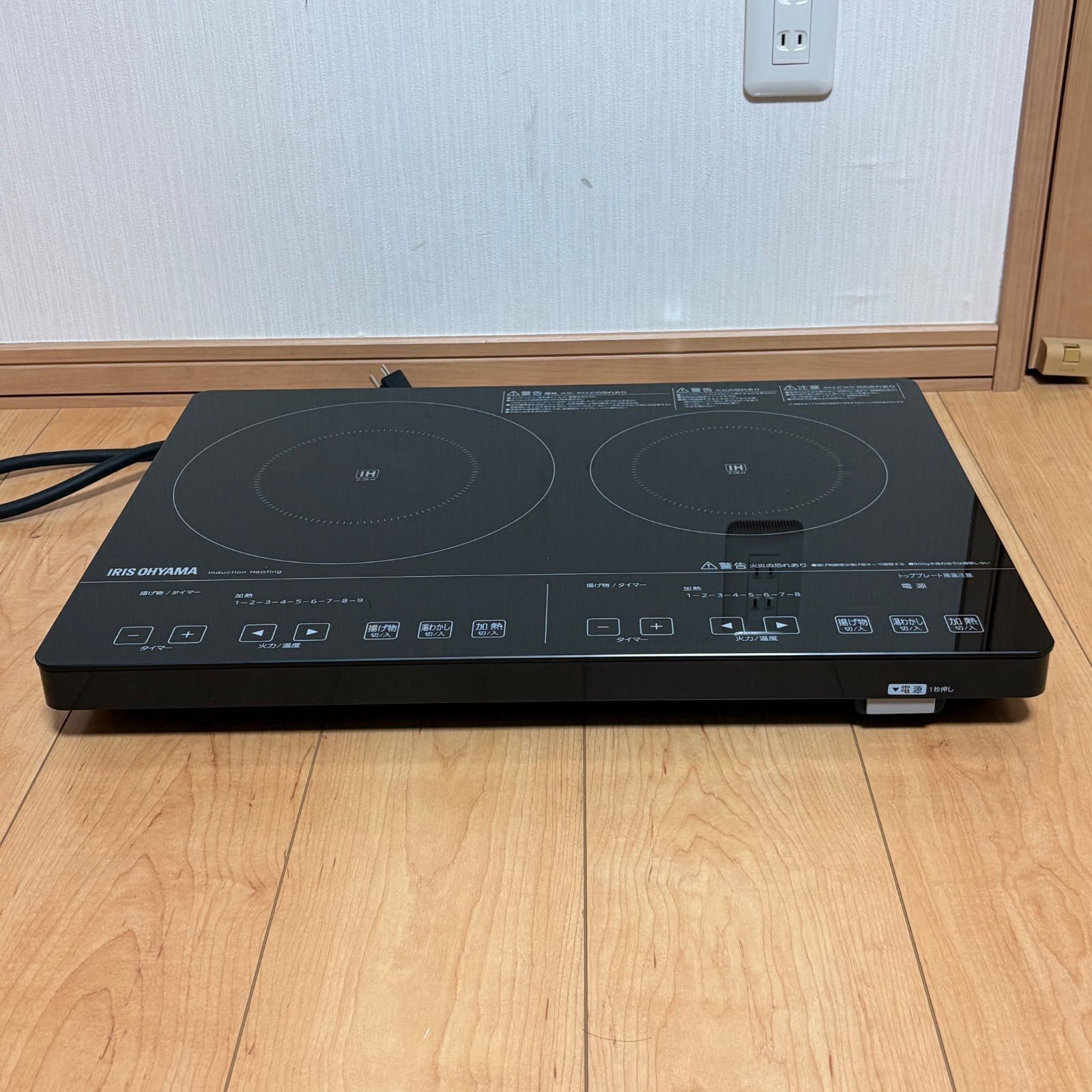 アイリスオーヤマ 200V IHコンロ IHC-S225-B 2019年製 - メルカリ