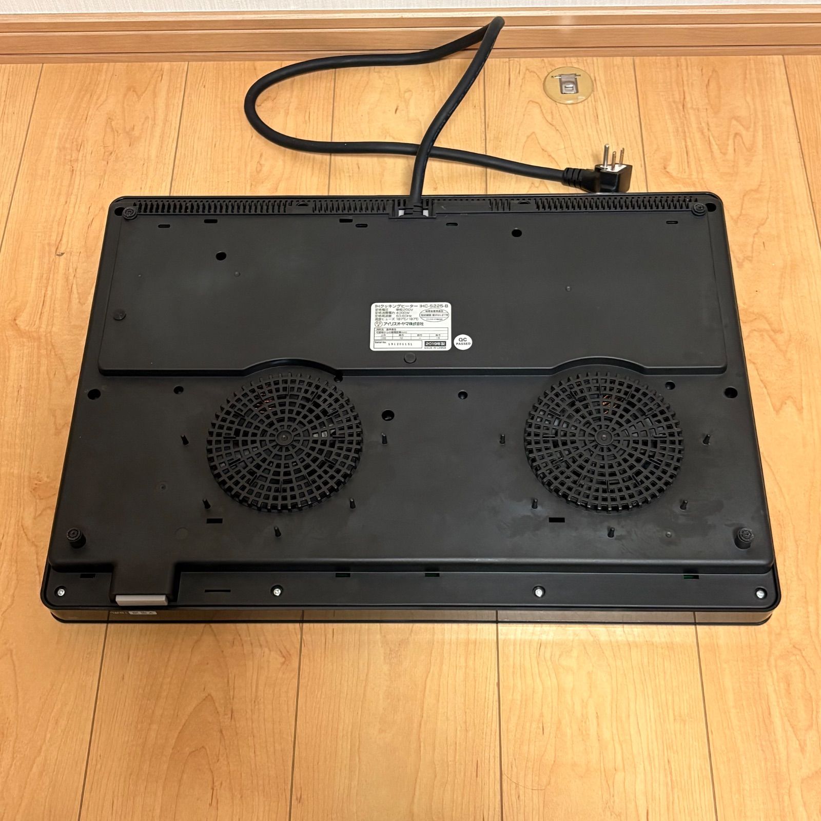 アイリスオーヤマ 200V IHコンロ IHC-S225-B 2019年製 - メルカリ