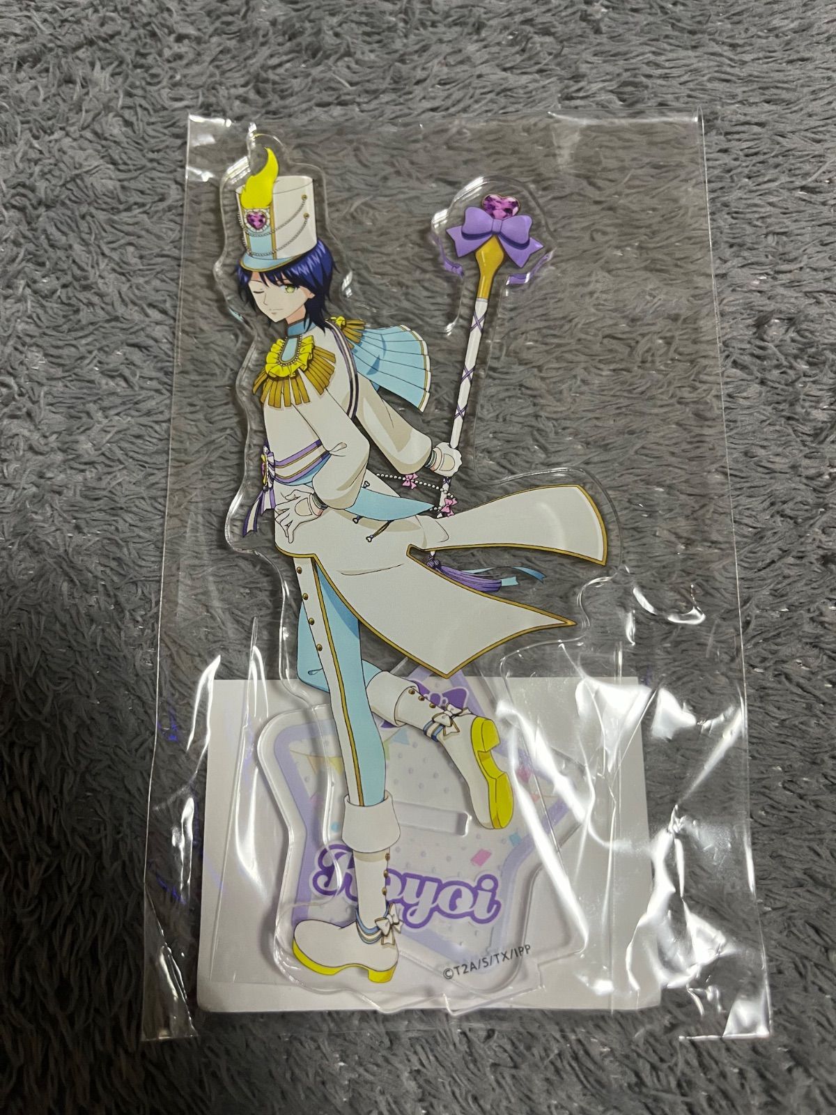 キャラクターグッズ プリパラ 高瀬コヨイ まるくじ 大吉アクリルスタンド