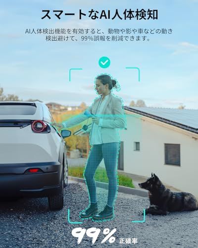 防犯・セーフティ 防犯カメラ 屋外 強力自動追尾 Wi-Fi 防水 ライブ