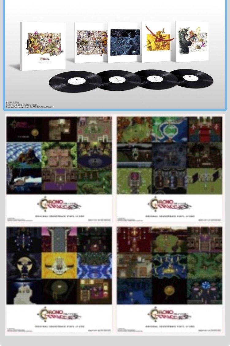 クロノトリガー レコード ボックス【メガジャケ特典付き】 クロノトリガー レコード ボックス【メガジャケ特典付き】 ☆新品