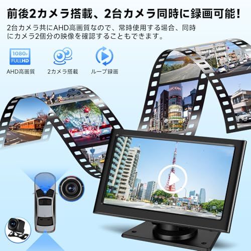 ワイヤレスCarPlay/Android Auto対応】 7インチ オンダッシュ ワイヤレスCarPlay/Android Auto対応】 7インチ オンダッシュ