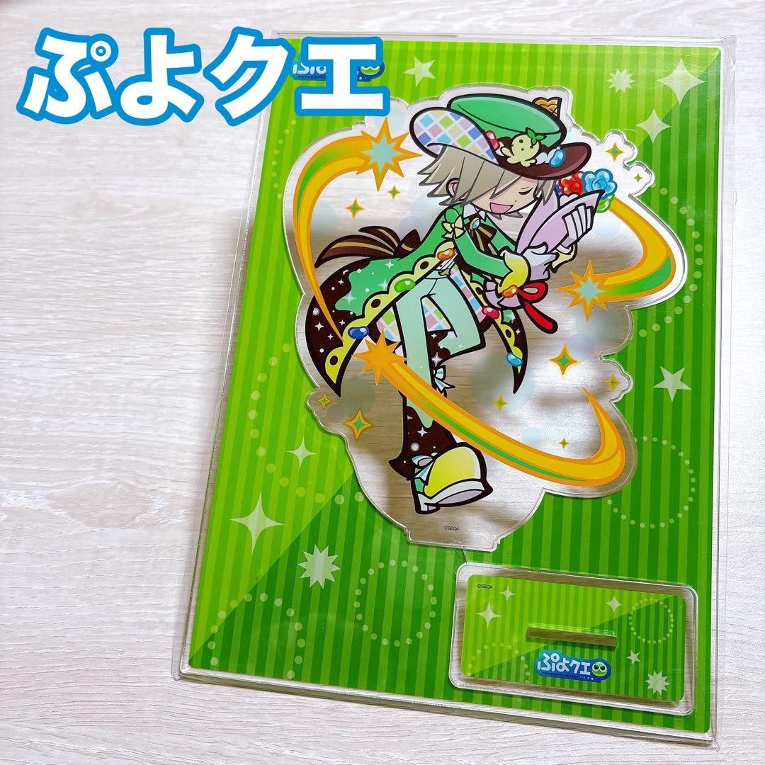 T718 ぷよクエカフェ 2025 レムレス BIGアクリルスタンド アクスタ 