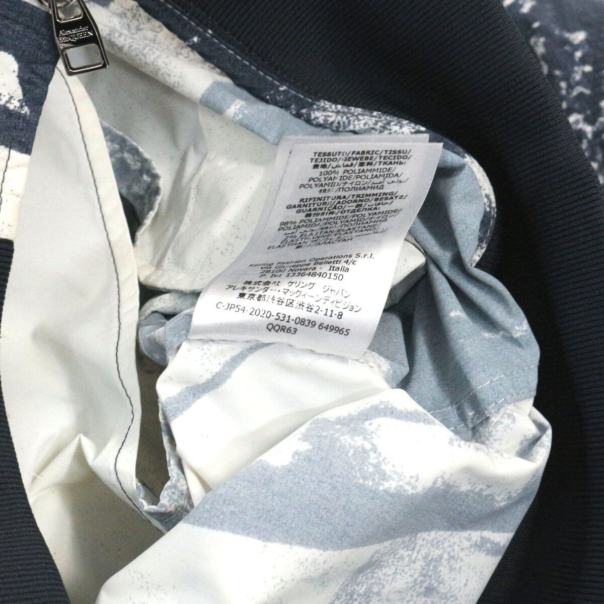 Alexander McQUEEN アレキサンダーマックイーン 21SS グラフィック