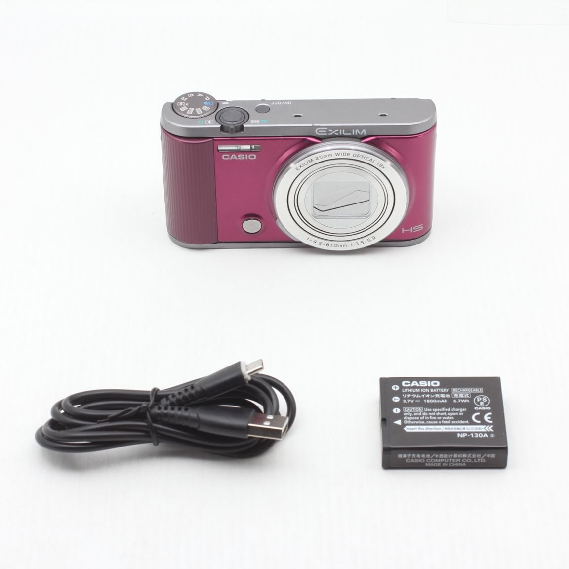 CASIO カシオ コンデジ EX-ZR1700WR ワインレッド カシオ HIGH SPEED EXILIM EX-ZR1700WR [ワインレッド] 価格比較